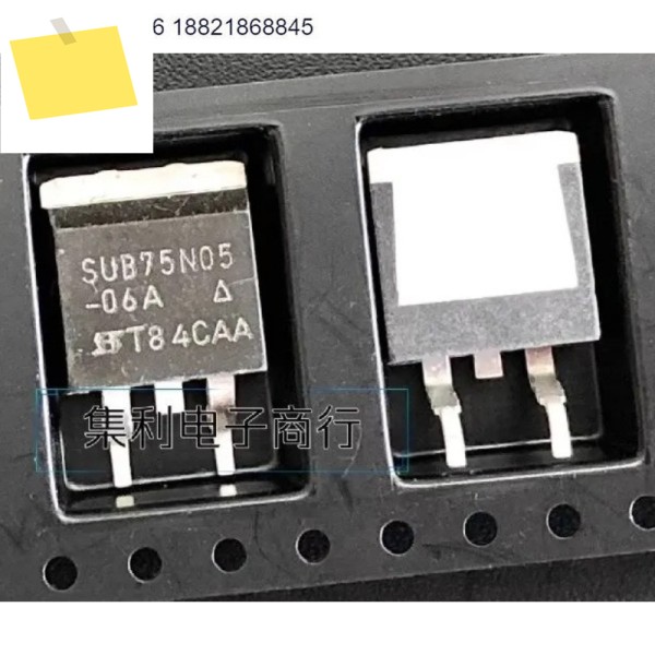 5PCS Sub75n05-06a SUB75N05 신품 75A50V TO263 패치 MOSFET 제품 이미지