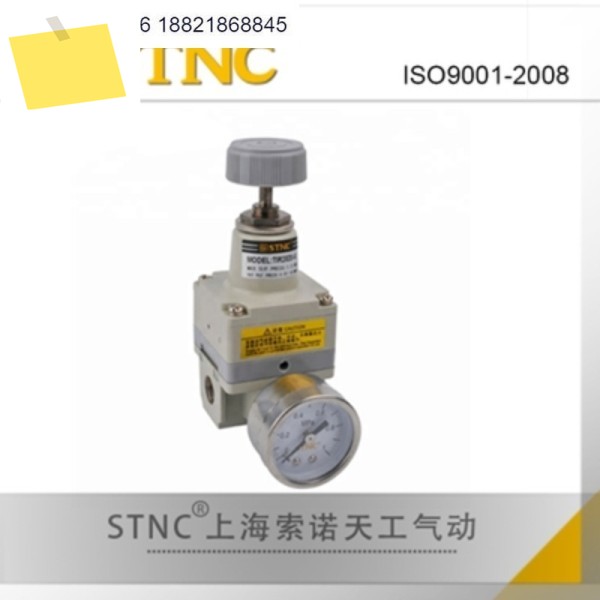 STNC 소노 정밀 감압 밸브 TIR200020102020-02TIR10003020-04 제품 이미지