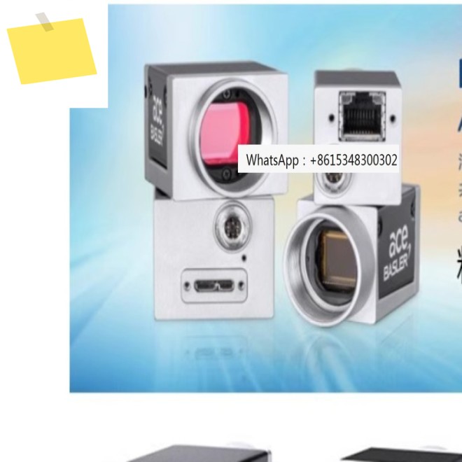 1PCS 독일산 산업용 카메라 130만 화소 acA1300-60gmgc 제품 이미지
