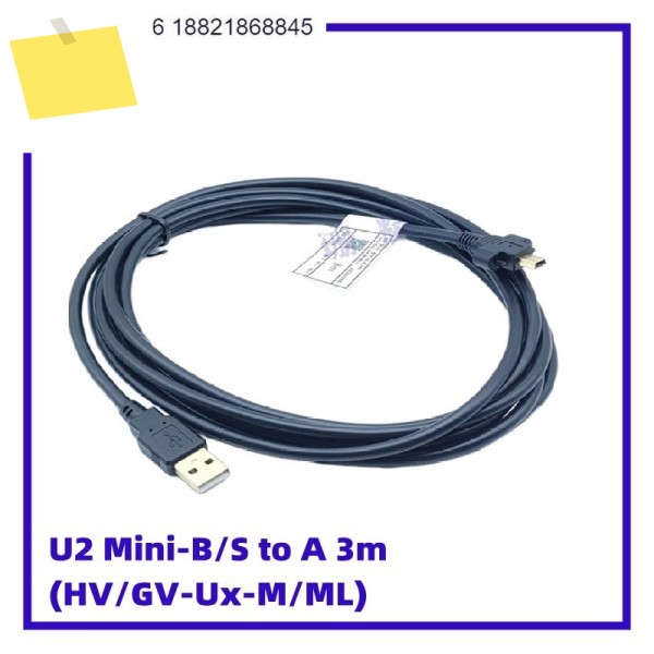 산업용 카메라 데이터 케이블 U2 미니-B S to A 3m HV GV-Ux-M ML 5m 제품 이미지