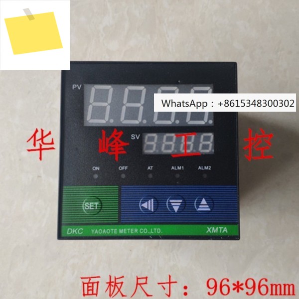 DKC-D XMTA 0-400 ℃ KE 타입 PT100 지능형 온도 조절기 장치 SSR 제품 이미지