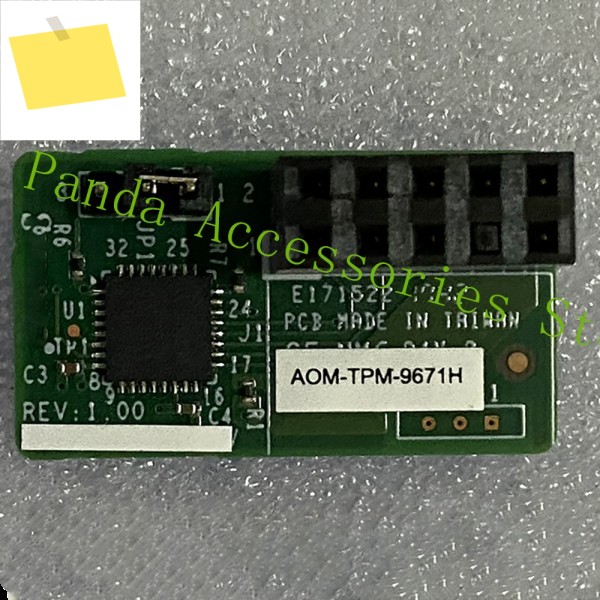 AOM-TPM-9671H 안전 모듈 제품 이미지