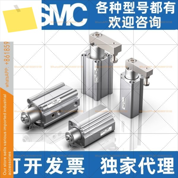 MKB1216202532405063-10-20 -30-50LRNZ SMC90도 회전 실린더 제품 이미지