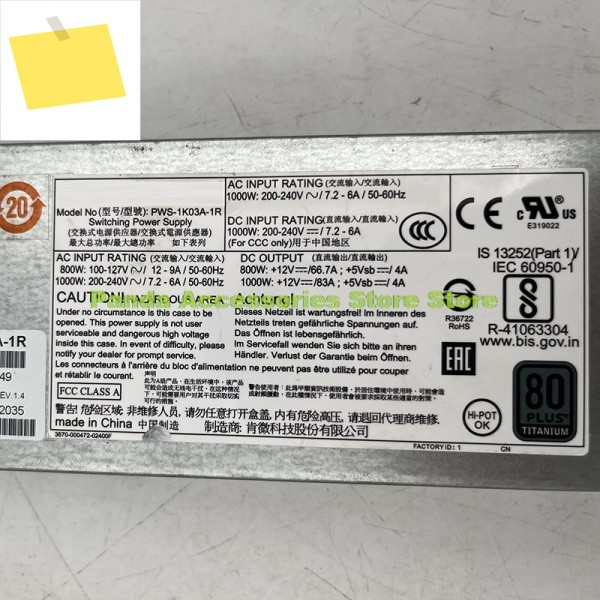 PWS-1K03A-1R 1000W 서버 예비 전원 공급 장치 모듈 제품 이미지