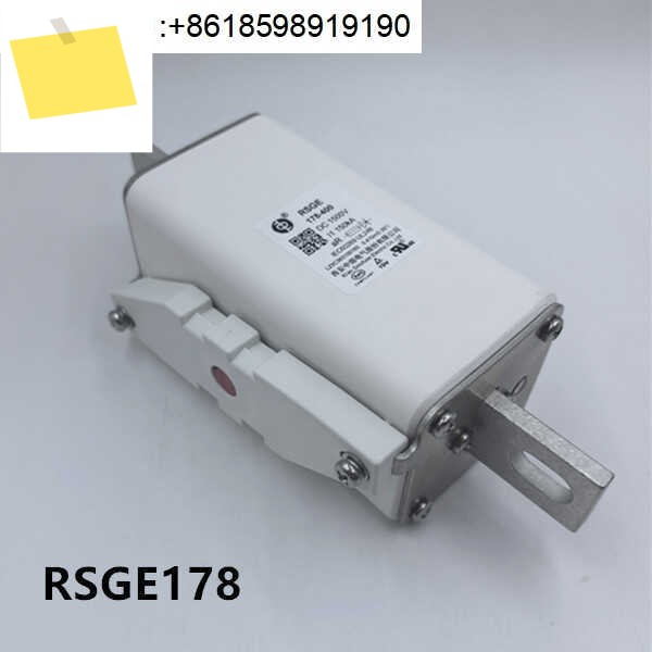 중간 용융 RSGE178-125A200A315A350A400A450A 퓨즈 1500V 신에너지 저장 장치 제품 이미지