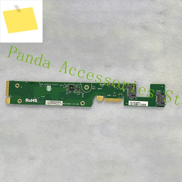 BPN-ADP-6SATA3P 서버 백플레인 어댑터 카드 제품 이미지