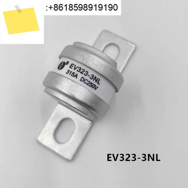 중간 용융 퓨즈 신에너지 EV323-3NL50A63A100A200A250A315A350A250V 보험 제품 이미지