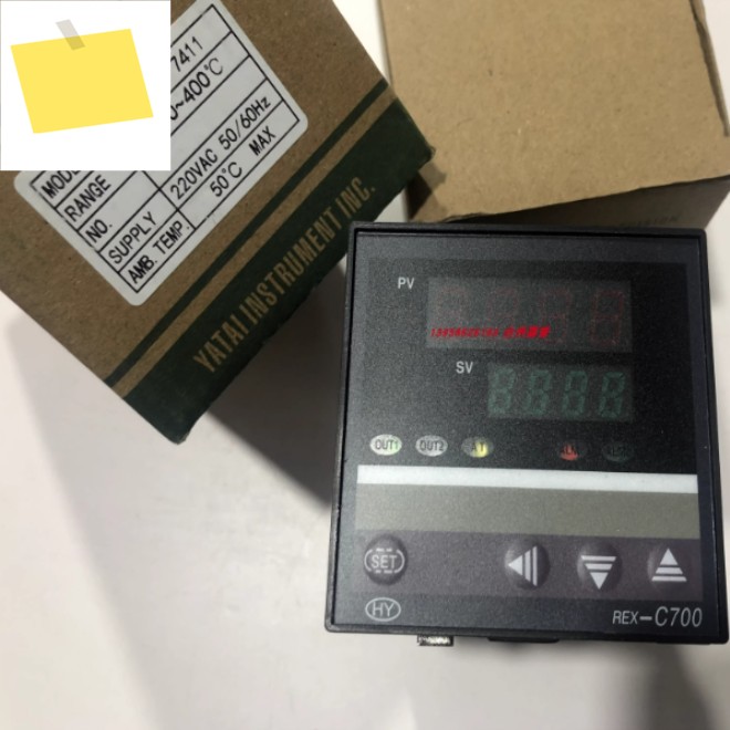 1개의 신품 HY XMTD-7411 온도 조절기 제품 이미지