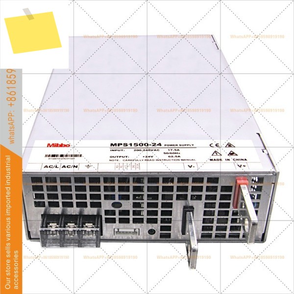 MPS1500W 고출력 산업용 스위칭 전원 공급 장치 5V12V24V27V48V 변압기 도란스 미보 제품 이미지