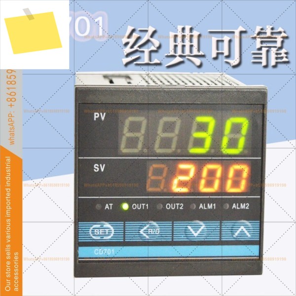 CD701 온도 조절기 fk02-m an VAN 풀 입력 PID 컨트롤러 출력 4-20MA 제어 제품 이미지