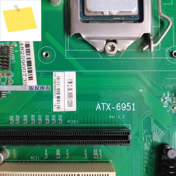 ATX-6951 Ver:1.2 산업용 컴퓨터 마더보드 1150 핀 H81 대형 마스터 제품 이미지