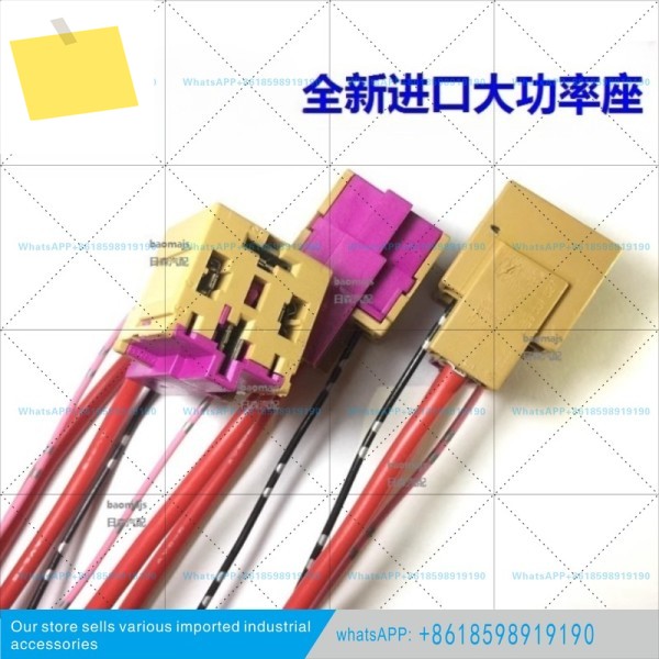 33 507 460 167 644 번호 100 릴레이 베이스 소켓 4B0937527 제품 이미지