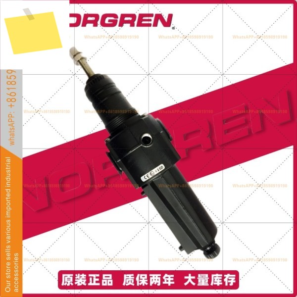 NORGREN 필터 감압 밸브 저온형 B74G-4AS-995 SPCN60266 엑셀론 제품 이미지