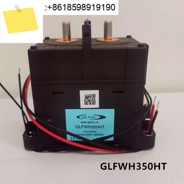 Guoli GLVAC DC 접촉기 GLFWH350HT-1500V1000V 신에너지 차량 릴레이 전자기 제품 이미지