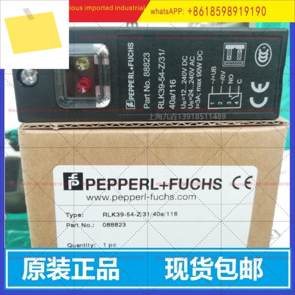 Pepperl + Fuchs 확산 반사 광전 스위치 RLK39-54-Z3140A116 수입품 제품 이미지