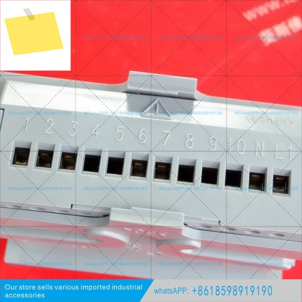 00446322 쿠마오 온도조절기 eTRON M 701060811-02 제품 이미지