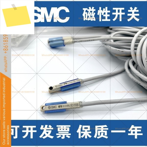 D-Z73-A73-C73-M9BL-M9NL-M9PL-A93L-F8BL-F8NL-Y59BL SMC 마그네틱 스위치 제품 이미지