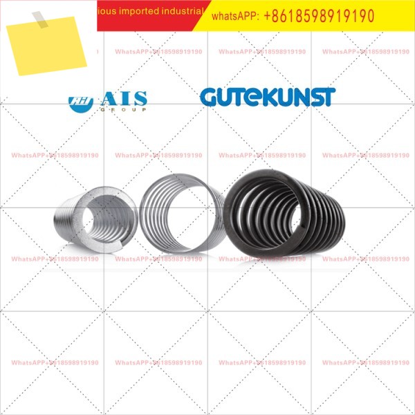 GUTEKUNST D-143J 새제품 제품 이미지
