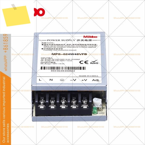 MPS-024W 저전력 산업 자동화 제어 응용 전원 공급 모듈 장치 Mibbo 제품 이미지