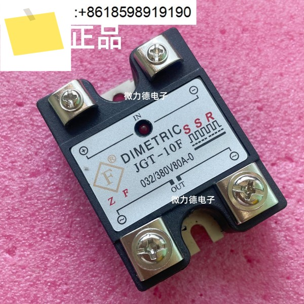 JGT-10F 032380V80A-0 DIMETRIC 솔리드 스테이트 릴레이, 새 제품 및 제품 이미지
