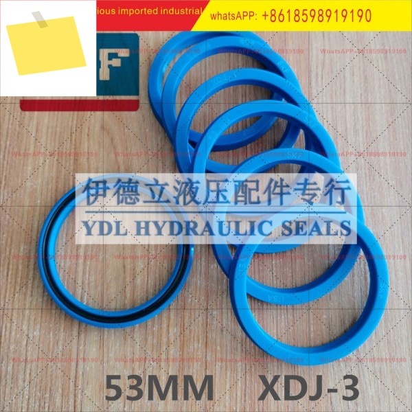 미국산 MPI 수입 SKF 오일 씰 53MM XDJ 폴리우레탄 소재 제품 이미지