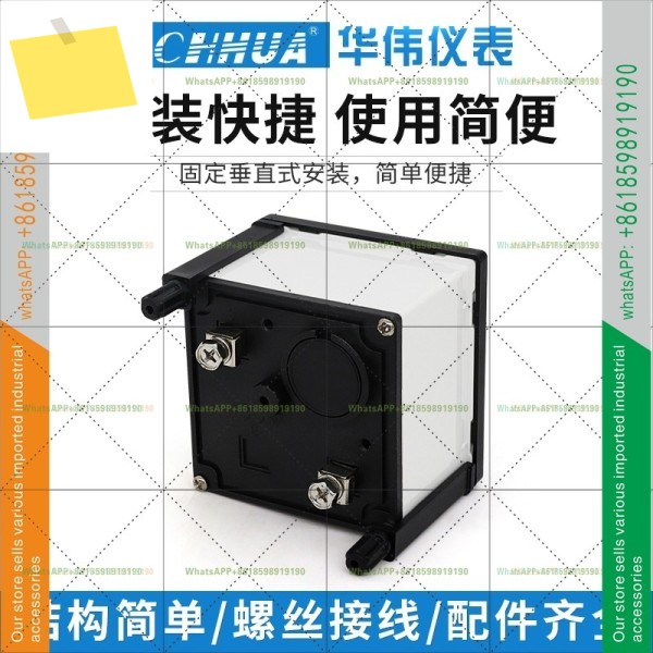 계기 CP-72 AC 전류계 1A-50A 5V-600VDC 포인터 미터 주문 가능 제품 이미지