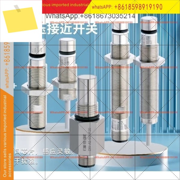 DW-AS-503-P12-621 622 630 501-P20 제품 이미지