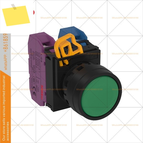 AL-2 플랫 헤드 타입 자동 반복 버튼 22MM 셀프 록킹 스타트 스톱 전원 스위치 프레스 빌드 미보 제품 이미지
