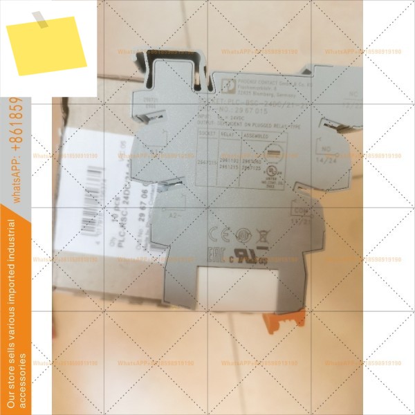 릴레이 PLC-RSC- 24DC21-21- 2967060 제품 이미지
