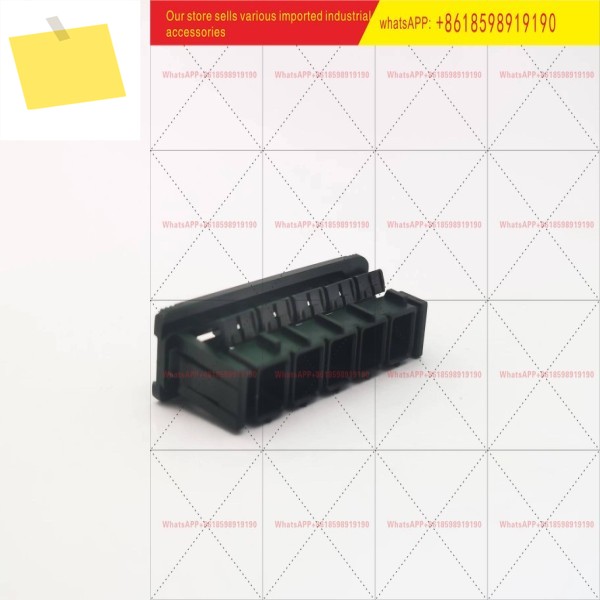 TE 타이코, 이더넷, 케이블 리젝션, 형 배선 하네스 제품 이미지
