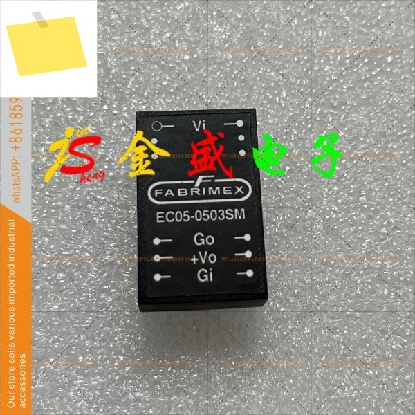 FABRIMEX 전원 모듈 EC05-0503SM 수입 제품 이미지