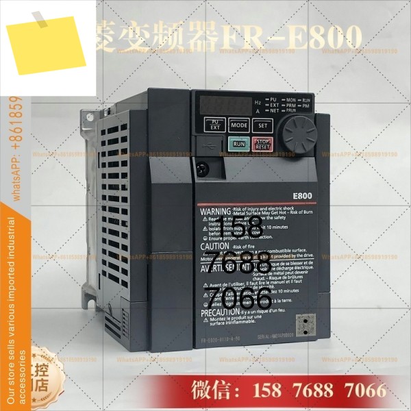 인버터 FR-E820S-0008 0015 0030 제품 이미지