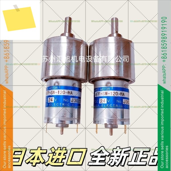 일본 TSUKASA Chikasha에서 수입한 신품 DC 24V 모터 TG-47F-SM-120-HA 제품 이미지