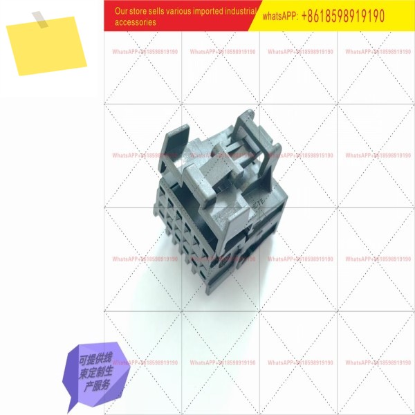TE 타이코 232 2637-1 MQS 12P 암컷 엔드 쉬스, , 제품 이미지