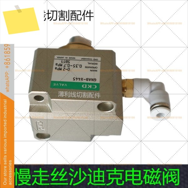 에어 밸브 공기압 고수압 CKD-GNAB-x445-R-FL 제품 이미지