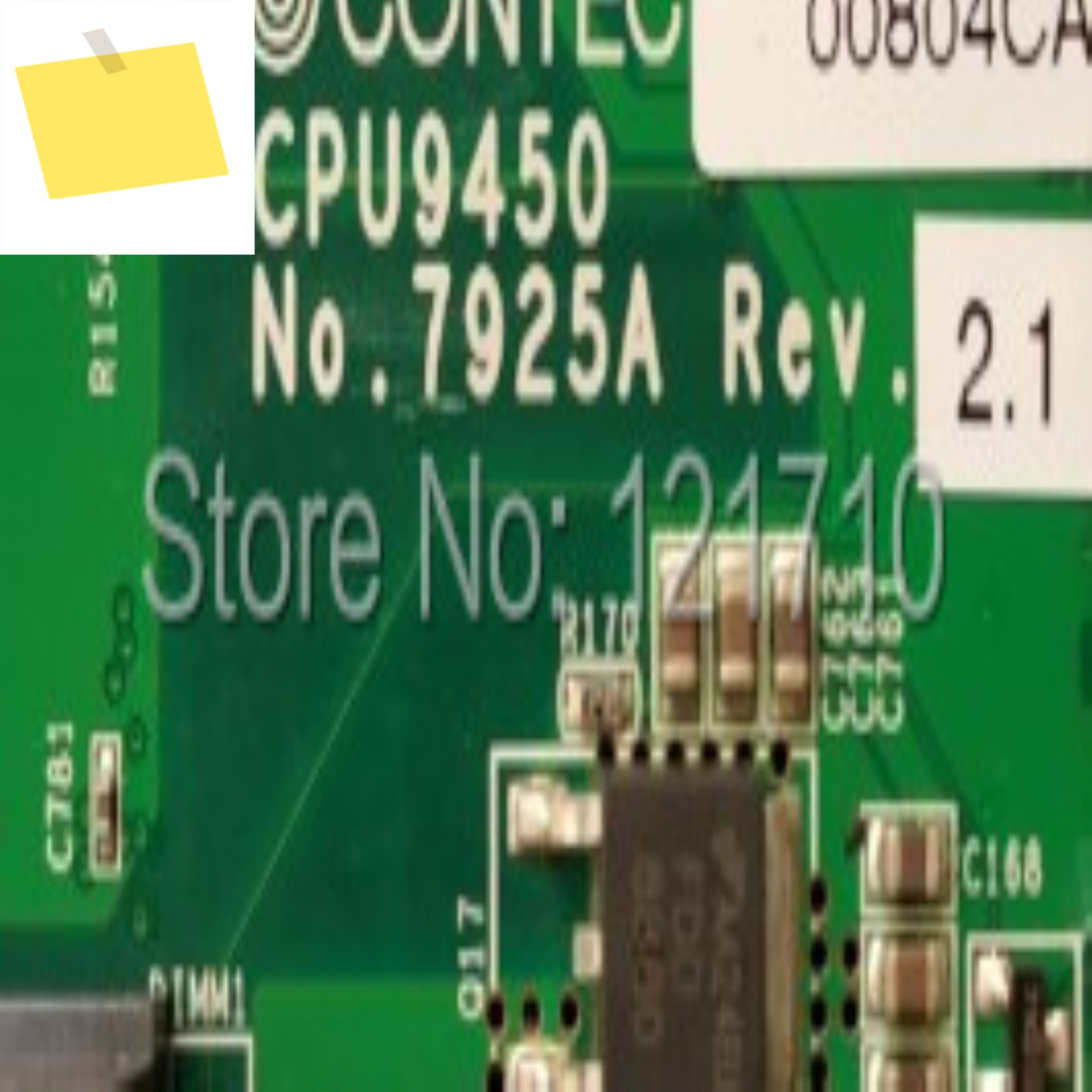 산업용 장비 보드 CPU9450 NO.7925A Rev 2.1 제품 이미지