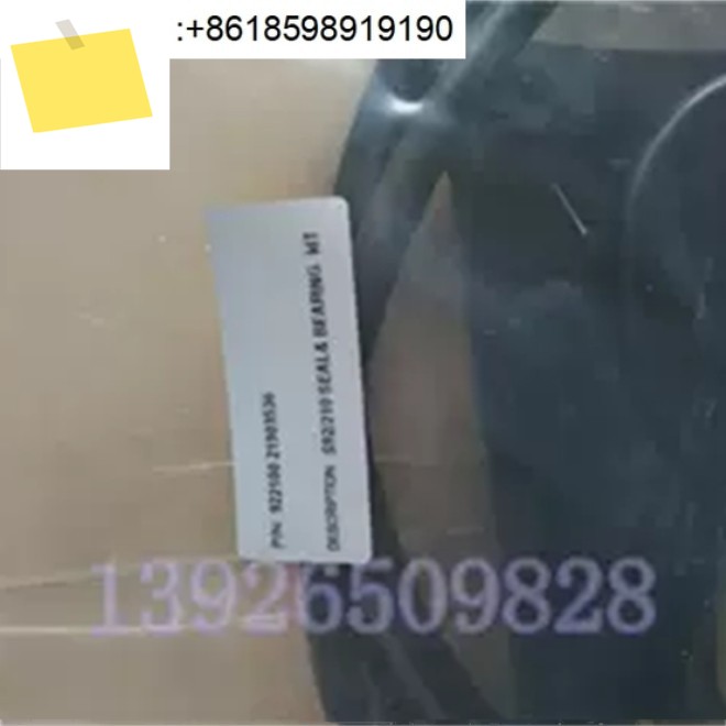 보리에 S92-0930 1190 1280 1600 공압 액추에이터 수리 키트 씰 부품 문의 제품 이미지