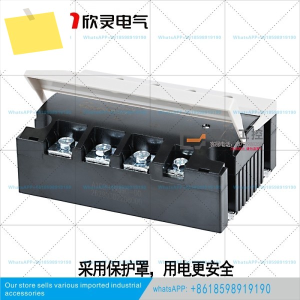 신링 삼상 무접점 계전기 HHG1-3250F-38 1025406080Z100A AC 220V 제품 이미지