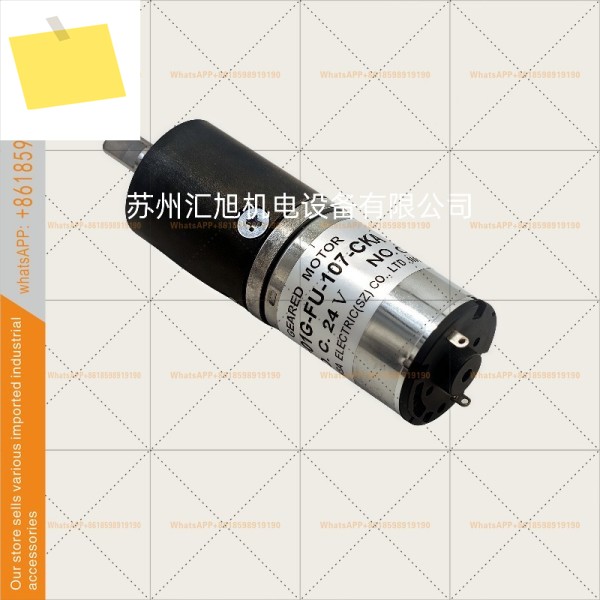 츠카사 치카샤 새제품 DC 24V 모터 TG-01G-FU-107-CKA 공급 제품 이미지