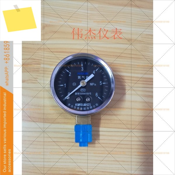 칭다오 화칭 YD-60 질소 게이지 헤드, 압력 감압기 제품 이미지