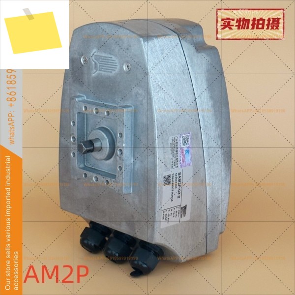 전동 액추에이터, 광저우 캐논 SAM2P-032 제품 이미지