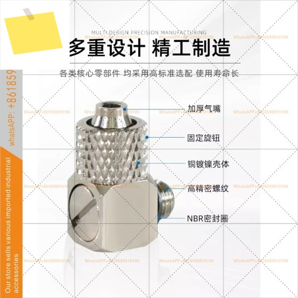 M-3H3H6H3AU5AU6AU3HL5HL6HLALUALHU 346 SMC 마이크로 커넥터 제품 이미지