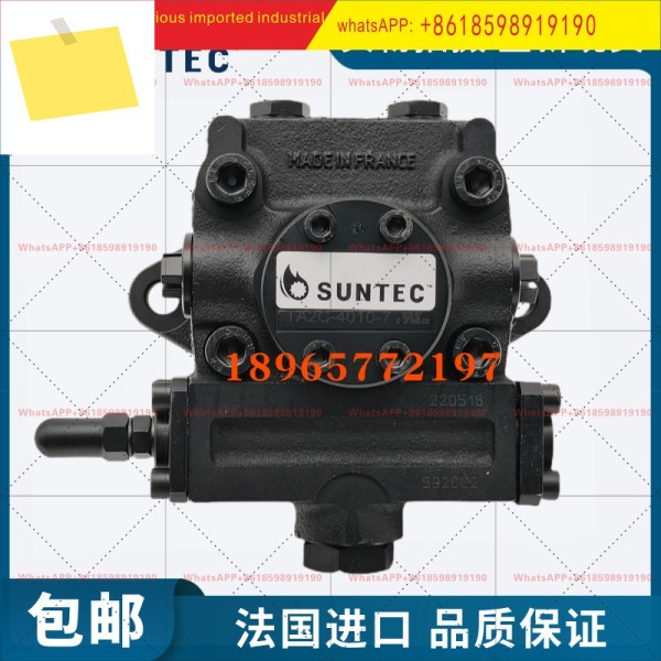 SUNTEC 오일 펌프 TA2C4010 TA3C 버너 액세서리 제품 이미지