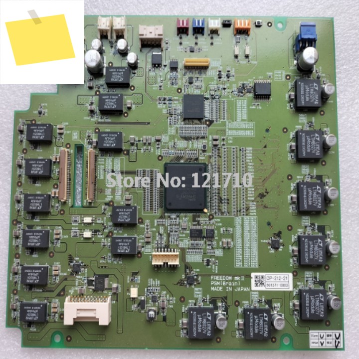 산업용 장비 보드 FREEDOM MKII PSM BRAIN CP-212-21 제품 이미지