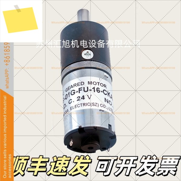 츠카사 치카샤 새제품 DC 24V 모터 TG-01G-FU-16-CKA 공급 제품 이미지
