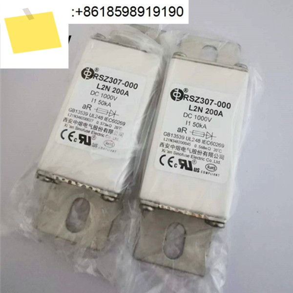 중간 용융 퓨즈 RSZ307-000L2N1000V80A100A125A200A250A신에너지 차량 제품 이미지