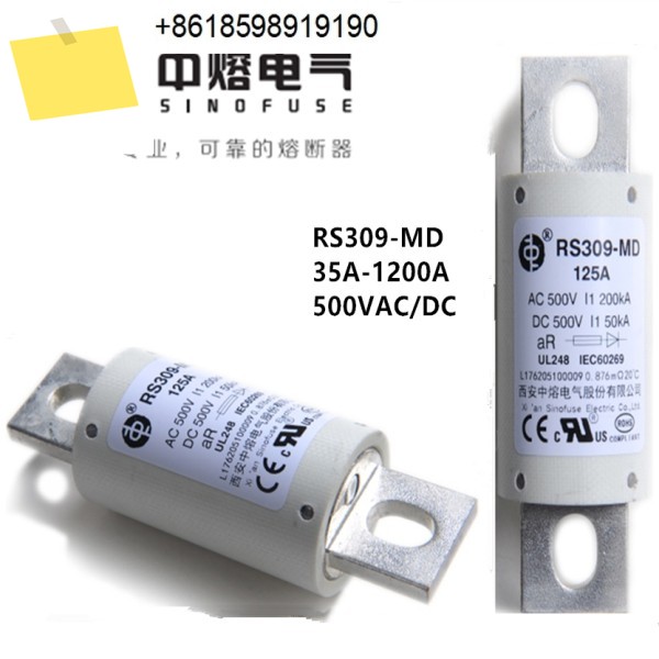 중간 용융 퓨즈 RS309-MD35A80100A150A200A250A300350400500VDC 제품 이미지
