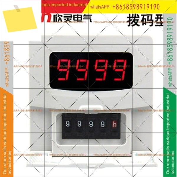 신링 디지털 디스플레이 타임 릴레이 HHS11 JS11S-T31 4자리 시간 조절 가능 220v 지연 제품 이미지