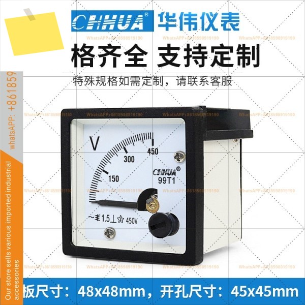 250V300V450V500V100.1KV 전압 테스트, 미터 99T1 AC 포인터 제품 이미지