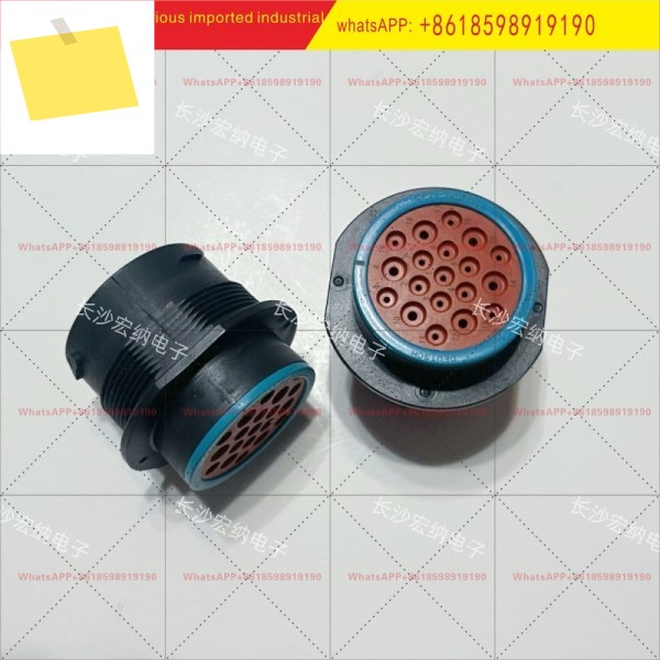HDP24-24-19PE DEUTSCH Tyco 19홀 커넥터 수컷 단자 커버 제품 이미지